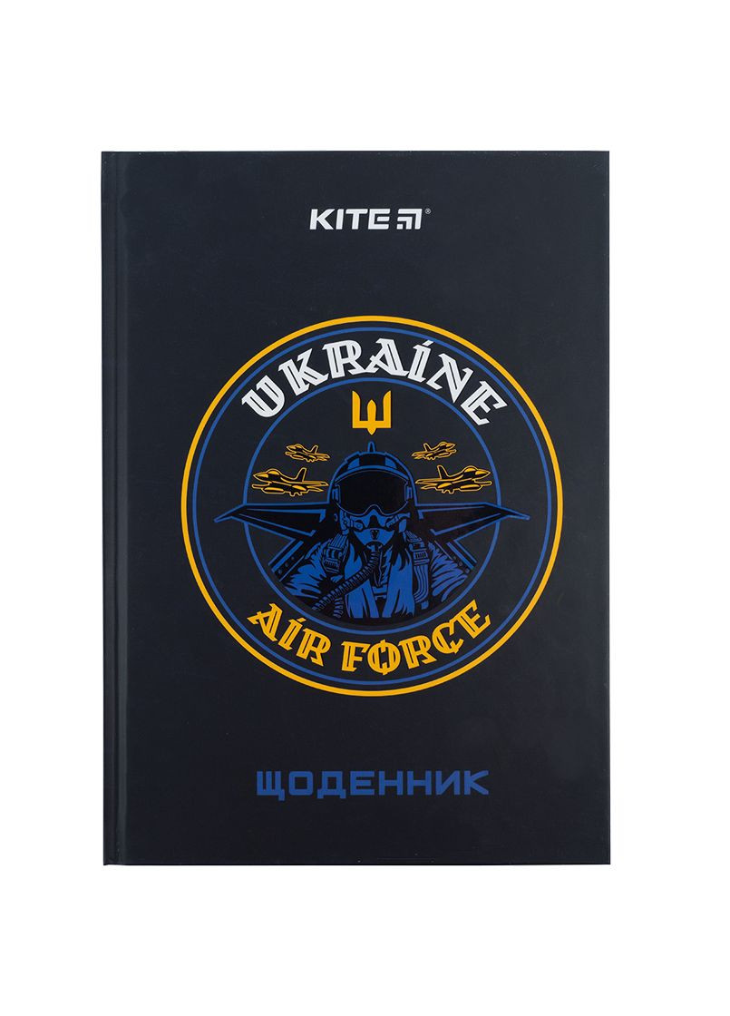 Щоденник шкільний Air Force тверда обкладинка Kite (290679926)