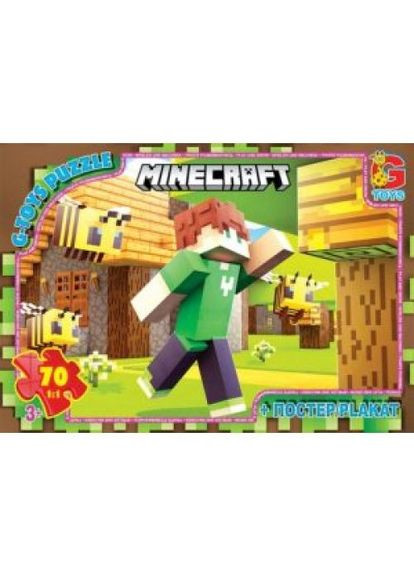 Пазлы "Minecraft" (Майнкрафт)", 70 элементов Gtoys (361414483)