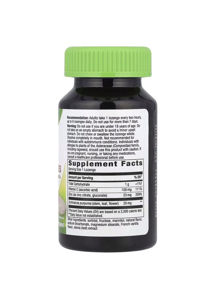 Цинк, витамин С и эхинацея Zinc Lozenges, 60 пастилок для поддержки иммунной системы Nature's Way (322208794)