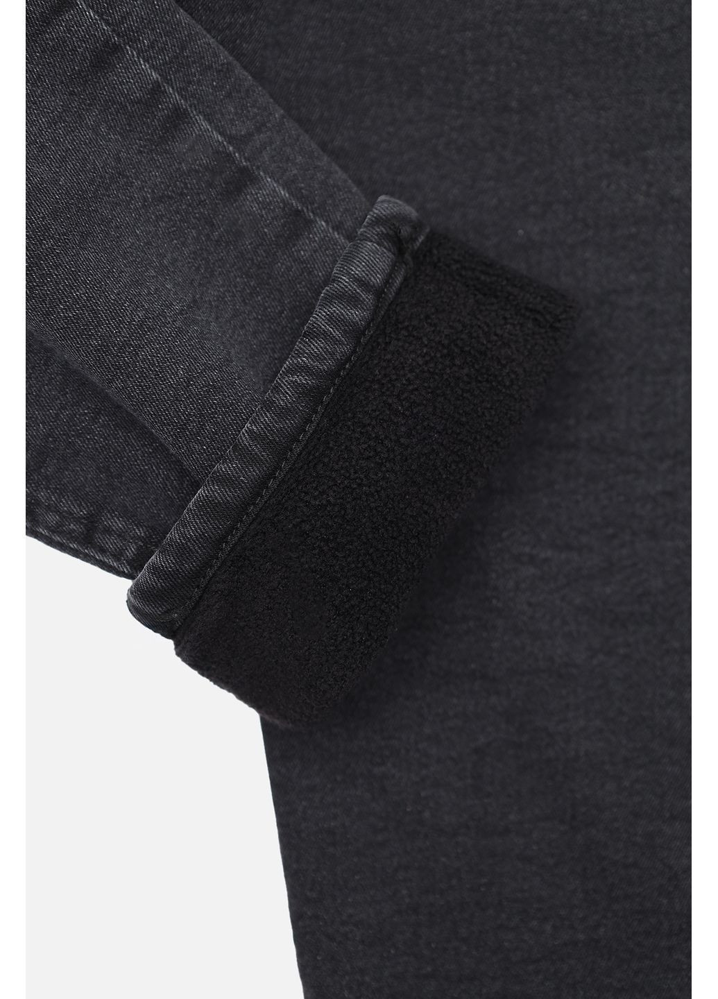 Черные зимние джинсы carrot для мальчика цвет черный цб-00286570 Gocer