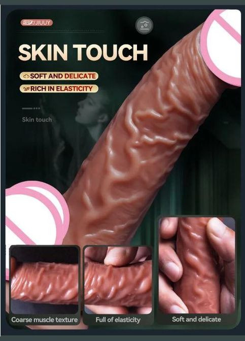 Реалістичний фалоімітатор 19см NightOfPassion (вібрація; обертання; нагрівання; рух; пульт управління) No Brand (339864939)