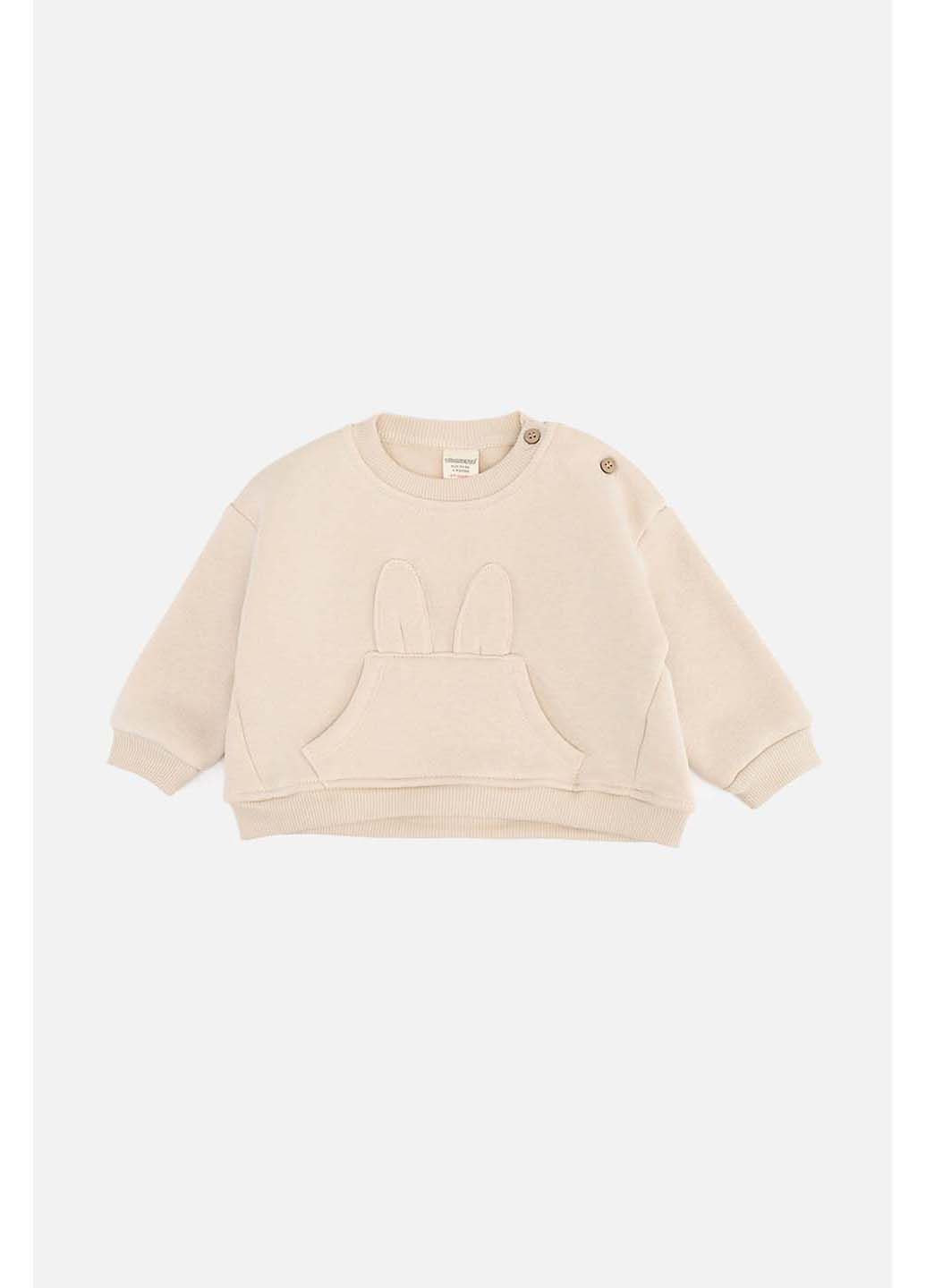 Divonette світшот бежевий футер