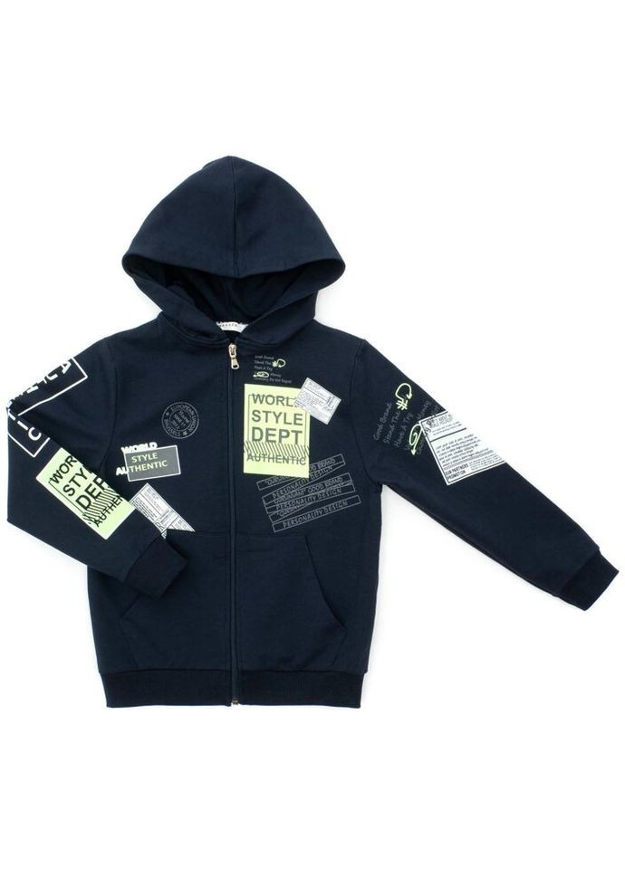 Спортивный костюм STYLE (18785-122B-blue) Breeze (300856896)