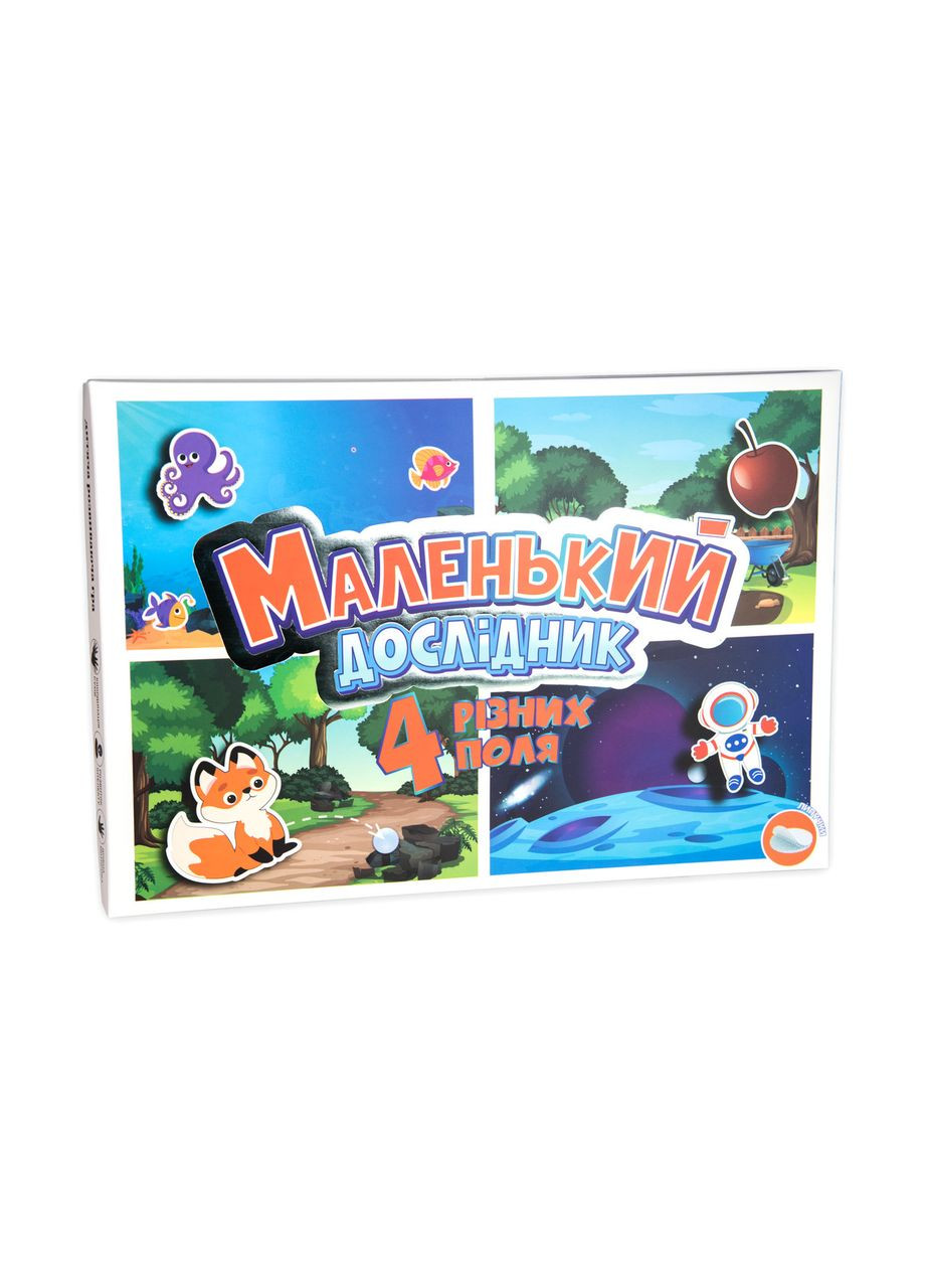 Настольная игра для детей 3+ обучающая картонная развивающая с фигурами и полями Strateg (362437749)