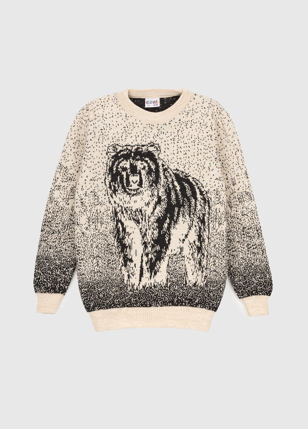 Светр однотонний для хлопчика 434 116 см (2000990167545W) shop (2000990167545) Cilivili (338792425)