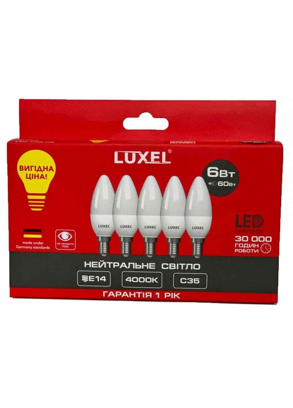 Светодиодная лампа 6W E14 4000K C35 (045NE) 5шт ТМ Luxel (304993627)
