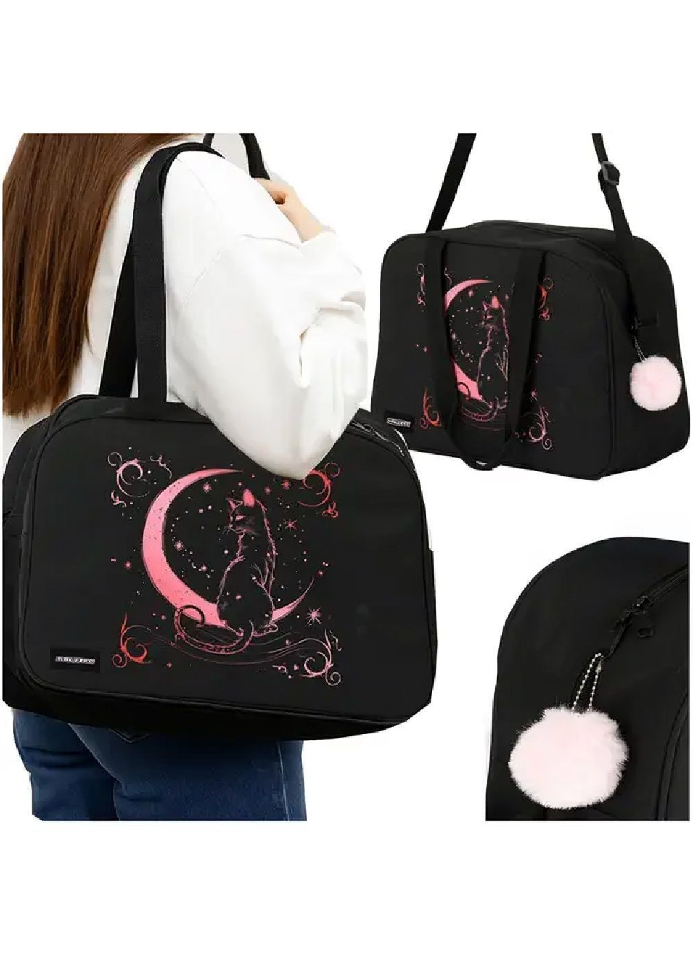 Шкільна спортивна сумка з ручками регульованим плечовим ременем брелоком для дівчат підлітків 13 л 40х28х12 см (481527-Prob) Unbranded (362561238)