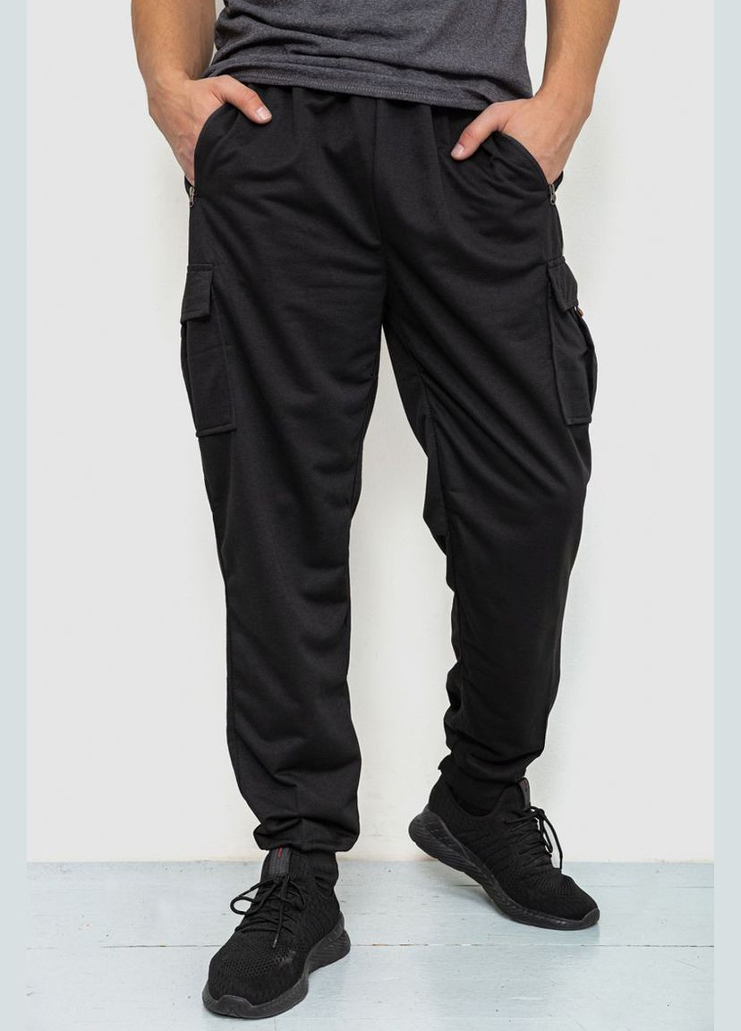 Спортивні штани чоловічі без декору розмір L (sku_244R41266) Ager (316454622)