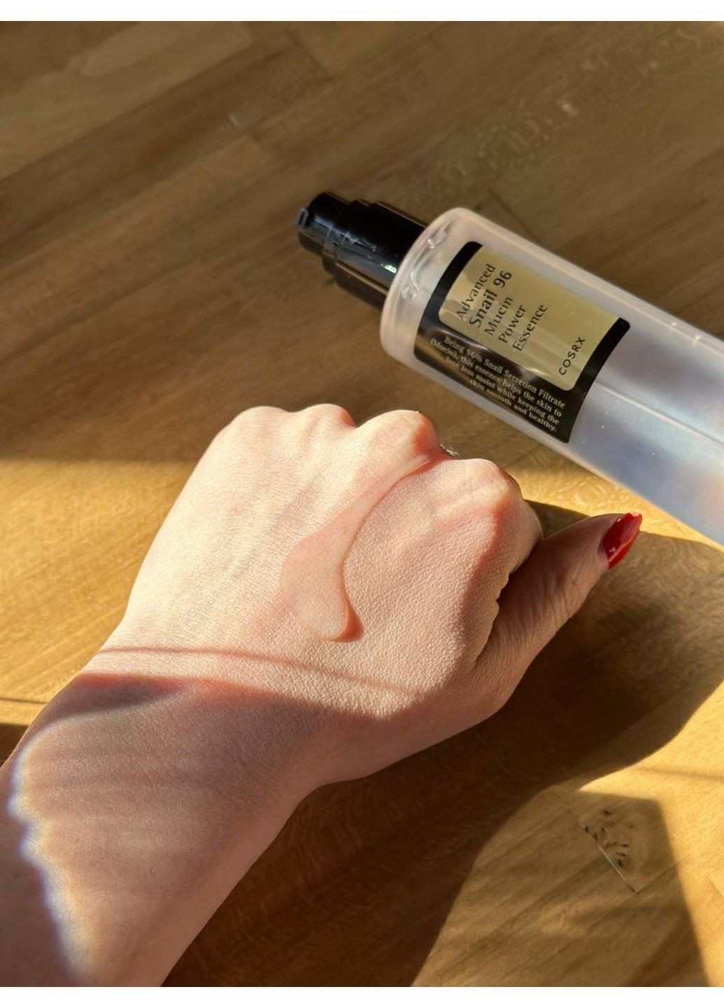 Увлажняющая эссенция с муцином улитки Advanced Snail 96 Mucin Power Essence, 100 мл COSRX (316709864)