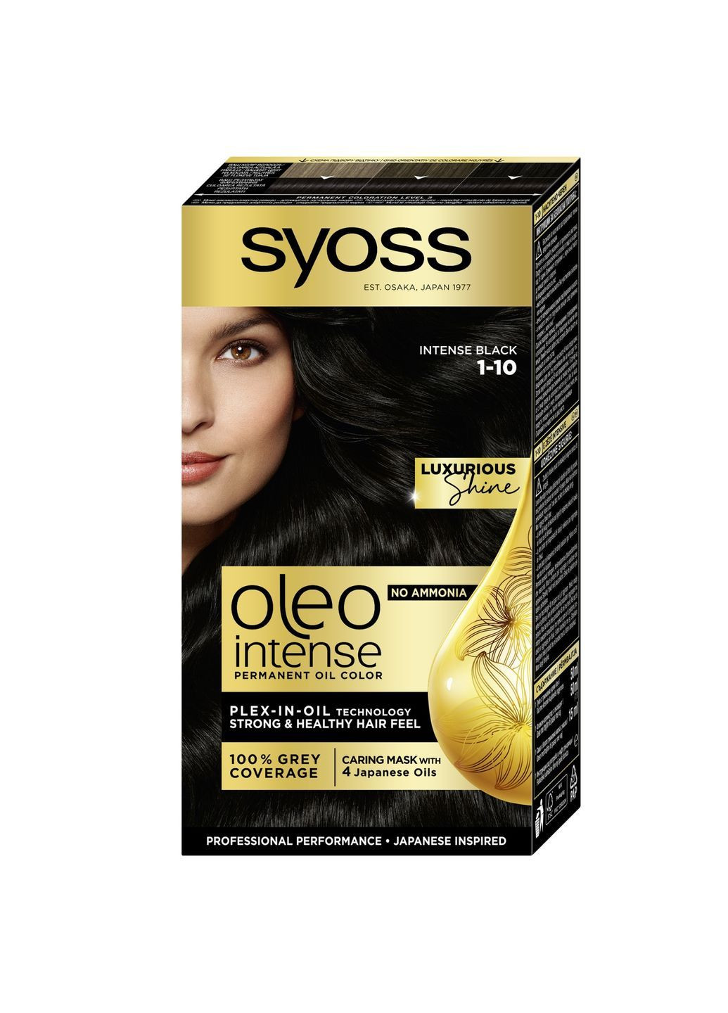 Краска для волос тон 45566 глубокий черный, без аммиака, 115 мл Syoss 2517152 (366578469)