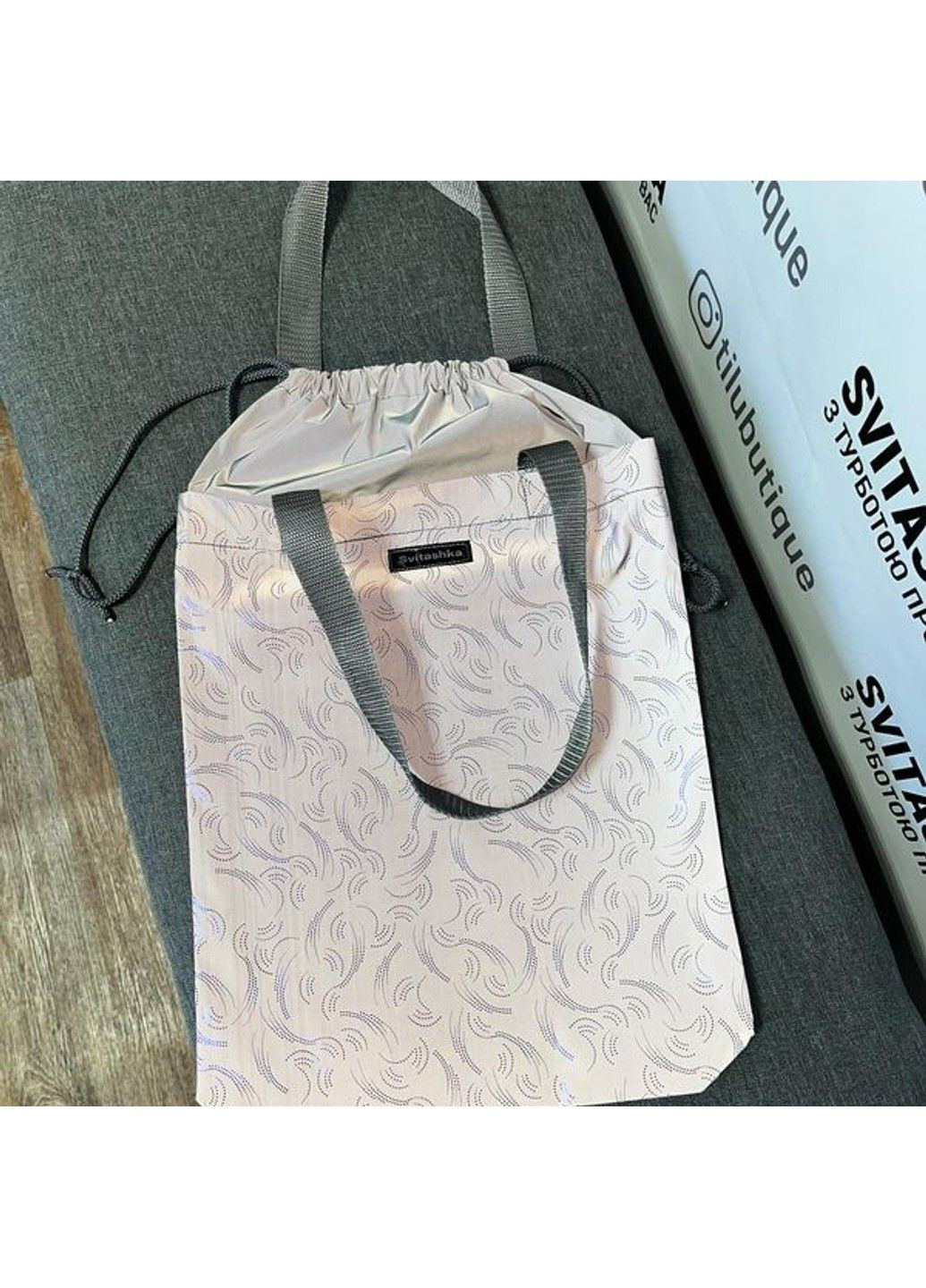 Светоотражающая сумка No Brand (288581366)