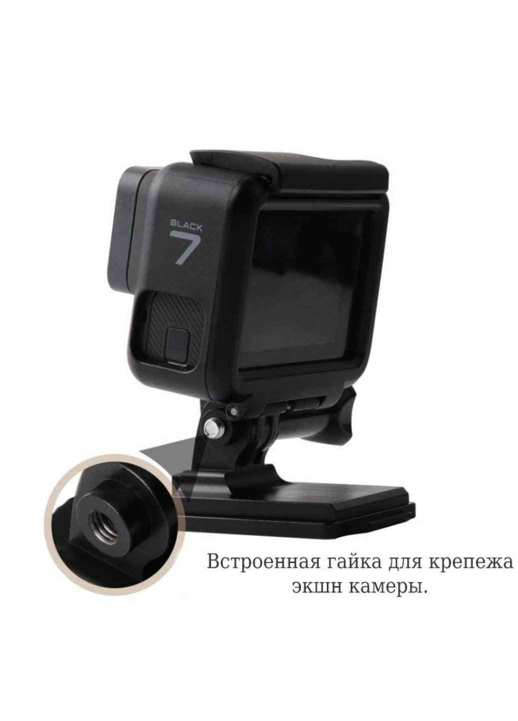 Крепление на армейский (тактического) шлем nvg mount (фикс) для экшн камер (версия 2022) No Brand (284177381)