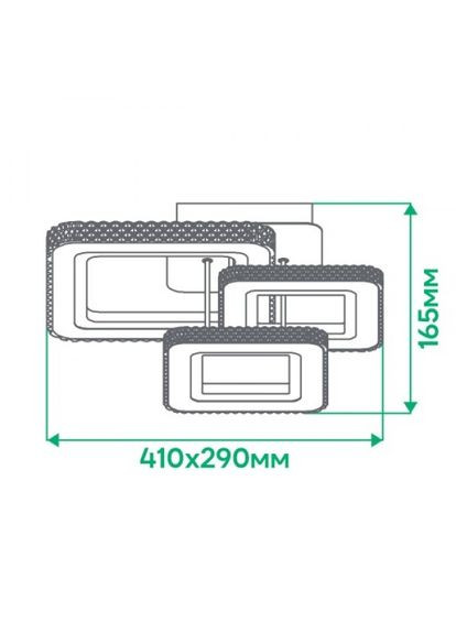 Светодиодный светильник AL6163ARD 60W VIVID квадрат (80087) Ardero (305757361)