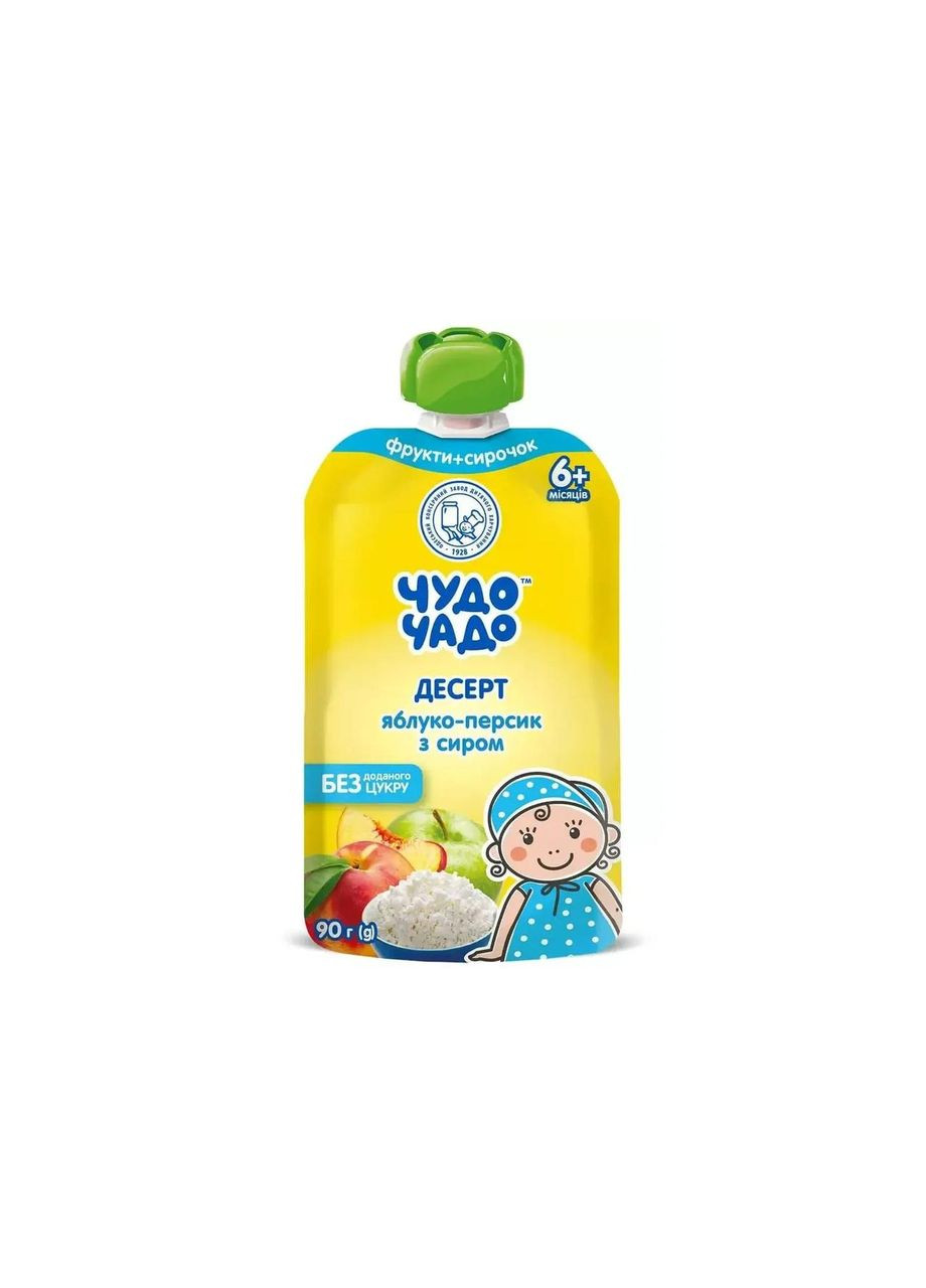 Десерт Яблуко-Персик з сиром 90г Чудо-чадо (369544270)