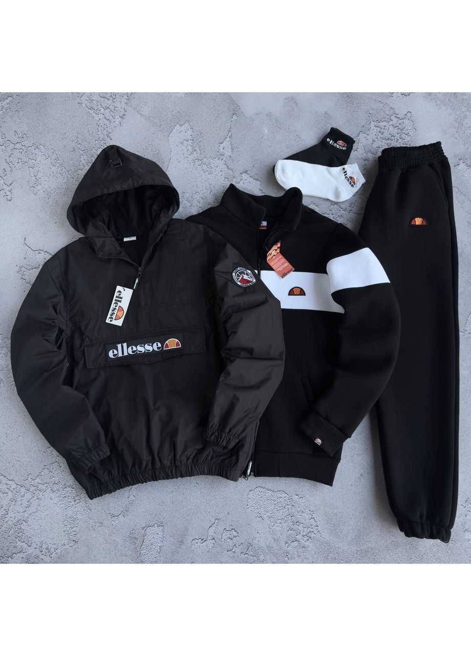 Комплект ЗИМА вітрівка-кофта-штани 2 пари шкарпеток у подарунок! No Brand (369958216)