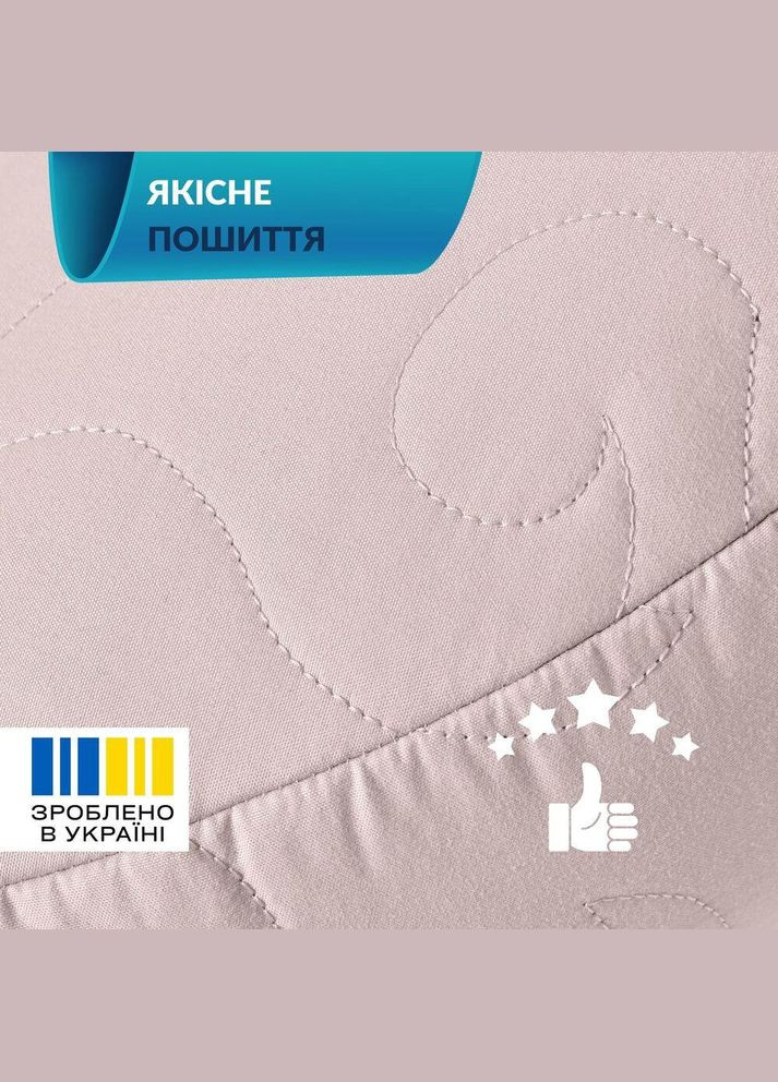 Подушка Balance эргономичная 46х24х10 см для шеи, головы и спины, антиаллергенная, с вышивкой IDEIA (322617587)