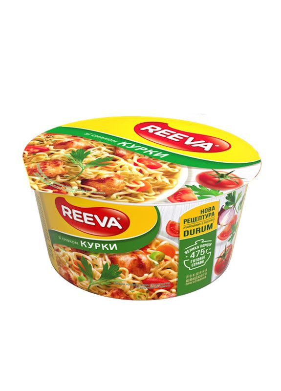 Лапша быстрого приготовления со вкусом курицы 75г Reeva (22-0616) Кукумбер (341320473)