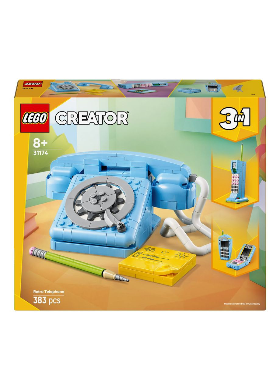 Конструктор Ретро телефон (31174) Lego (364310217)