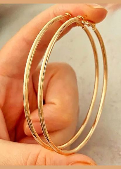 Позолочені Сережки-Кільця д.6.5см, Позолота No Brand (340672752)