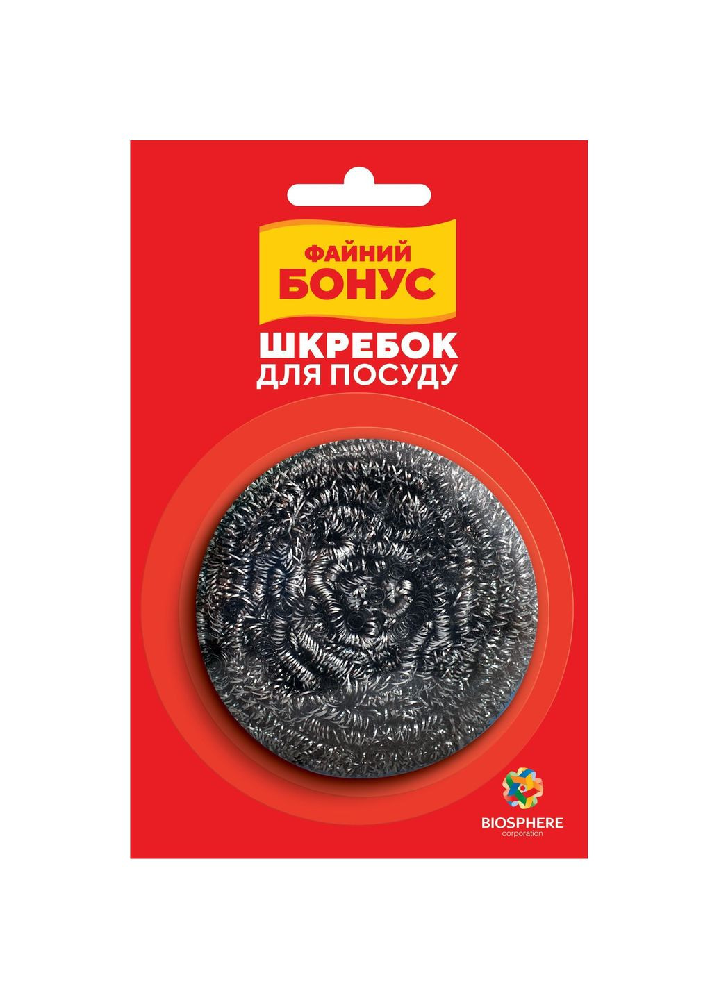 Скребок кухонный, нержавеющая сталь, 1 шт. Бонус 15500100 (331861298)