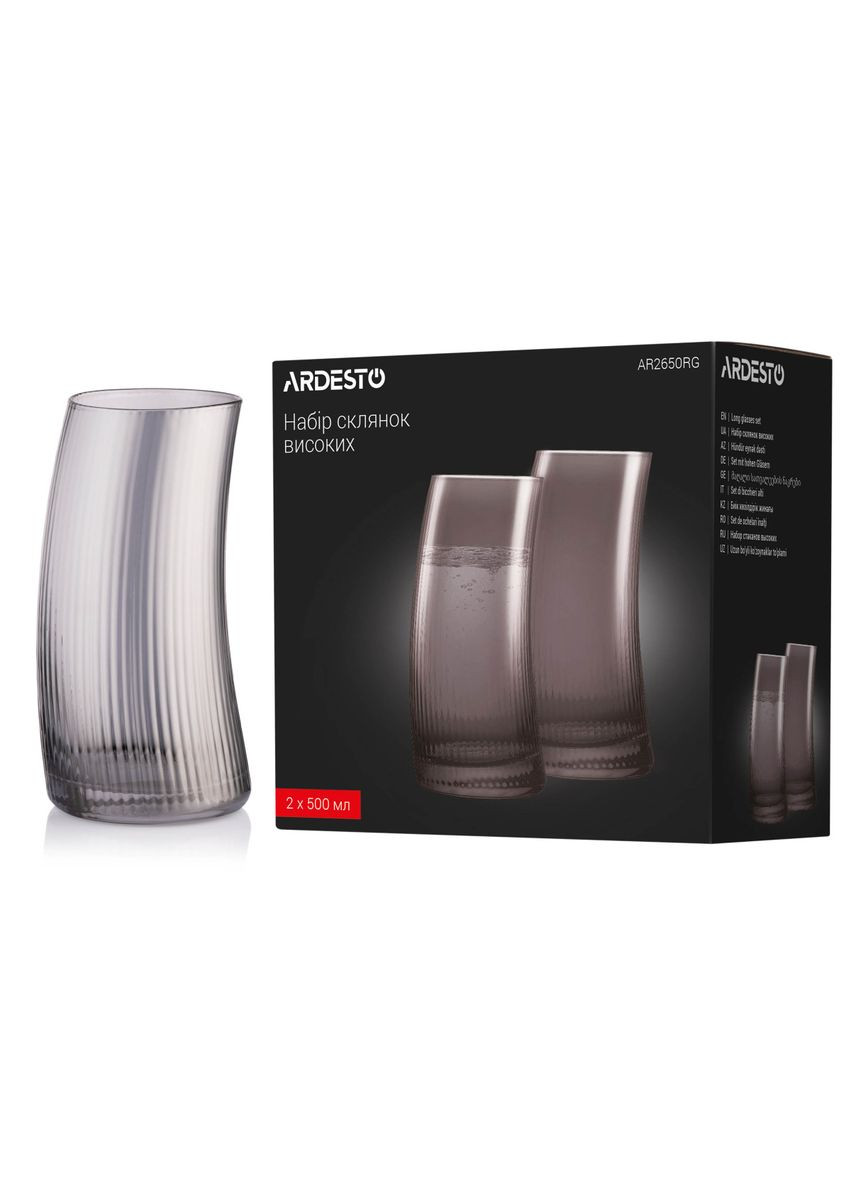 Набор стаканов высоких Graphite AR2650RG 500 мл 2 шт Ardesto (364109962)