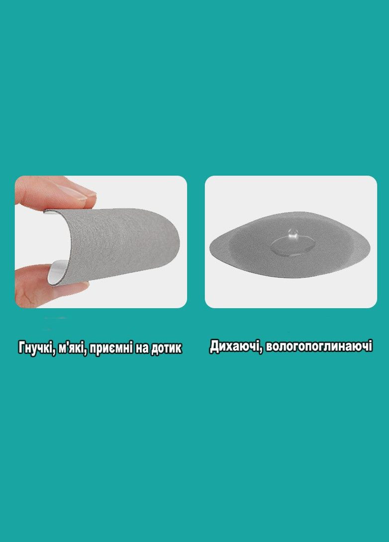 Вставки квадратные обрезные для ремонта и реставрация обуви квадрат черный No Brand (324834222)