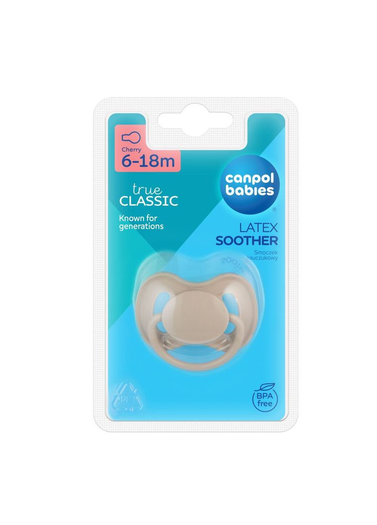 Латексна кругла пустушка Nude, 6-18 міс., бежевий () Canpol Babies 23/224_bei (336330062)