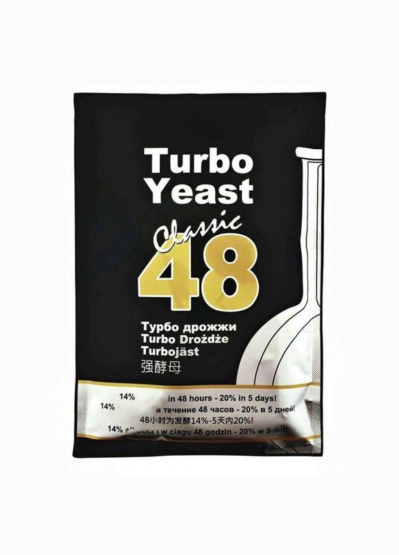 Харчові добавки дріжджі Alcotec Classic 48 No Brand (299898464)