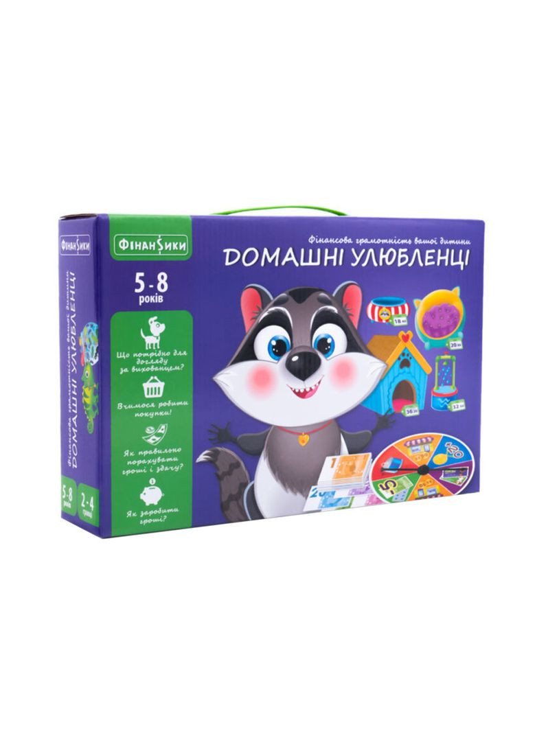 Настільна гра для дітей «Домашні улюбленці» VT2312-07 Від 5-ти років Vladi toys (365640895)