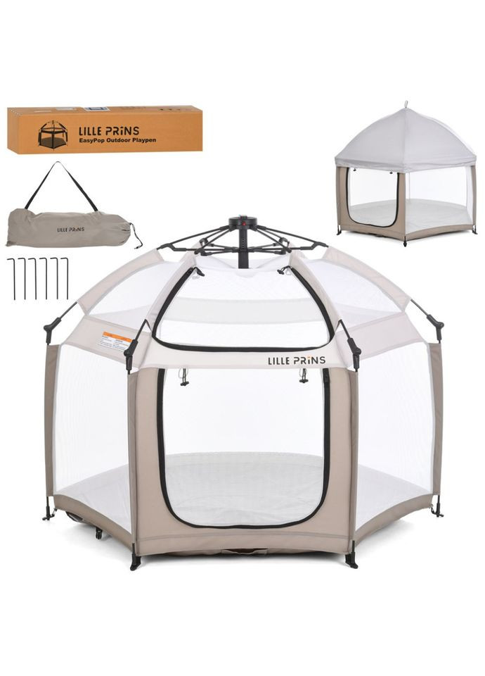 Дитяча платка манеж MR 1515 Cashmere Beige 140х124х110 см Bambi (359474881)