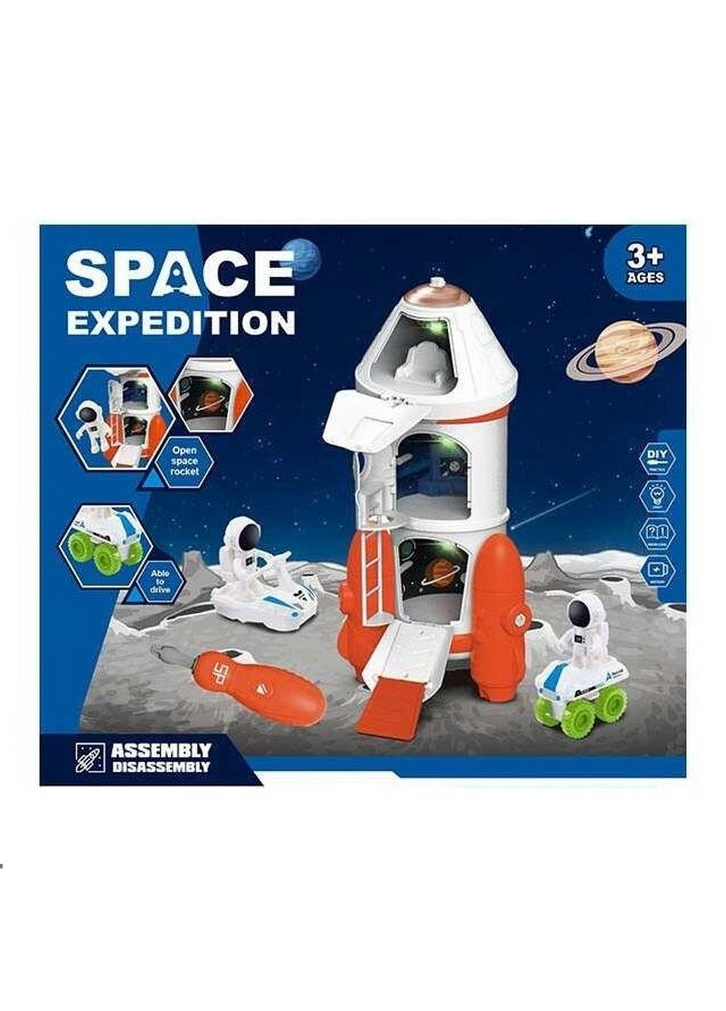 Игровой набор "Набор космоса". Космическая ракета, 2 игровые фигурки, отвертка, 2 вида мини-транспорта Yufeng (288188192)