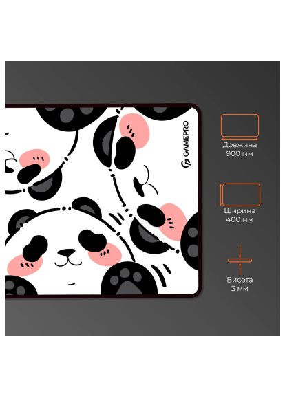 Килимок для мишки (MP275WP) GAMEPRO Speed/Control White (370017579)