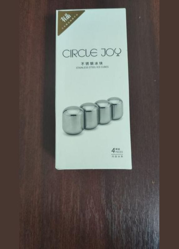 Камни кубики для виски Xiomi Ice Cubes (CJBK01) 4 штуки набор Circle Joy (280876477)