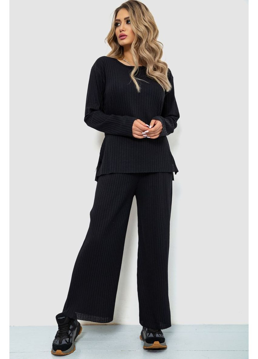 Костюм женский в рубчик повседневный,, 238R57415 Kamomile (331650651)