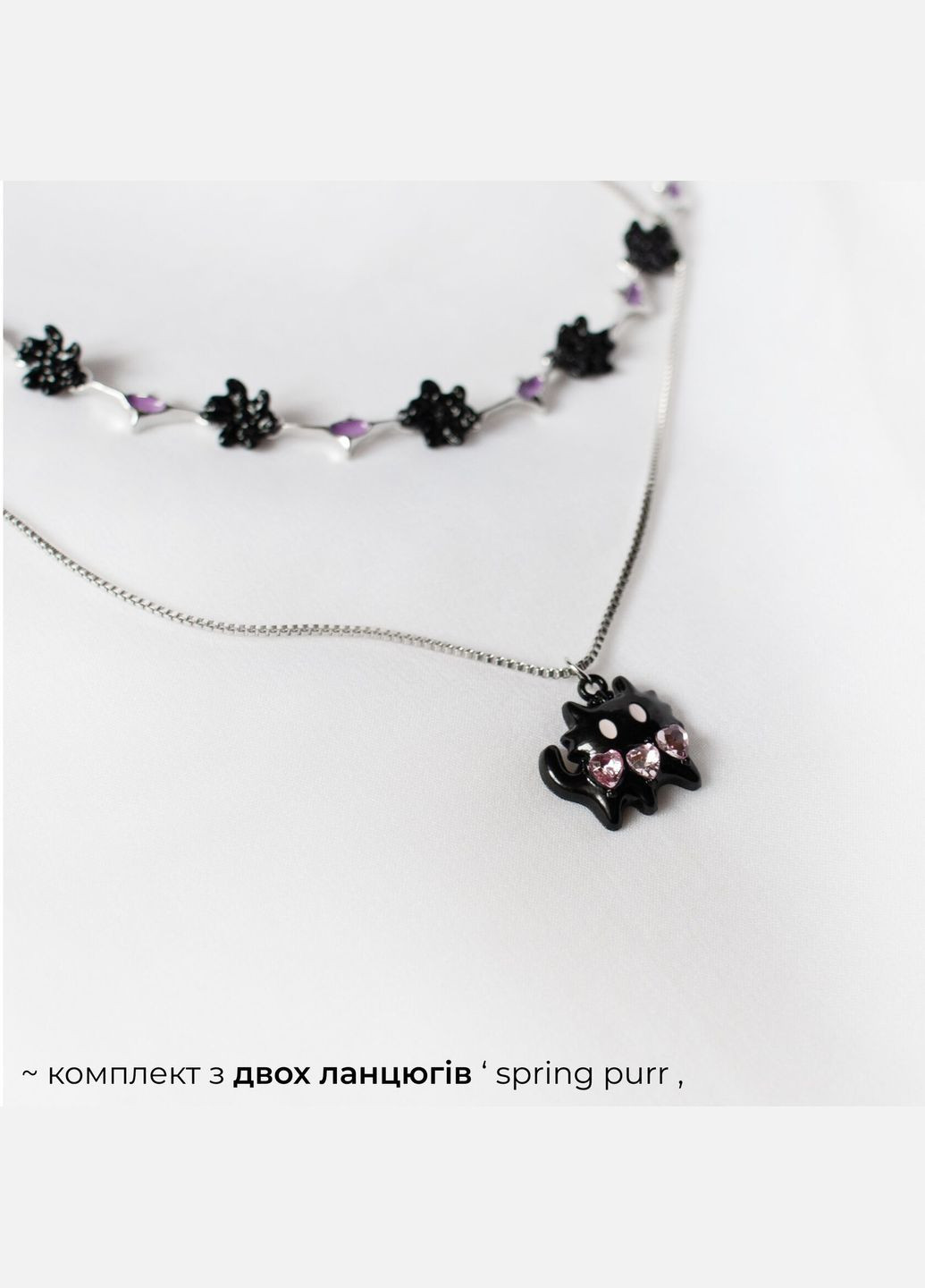 Набір двох ланцюжків для підлітка кавай кольє з чорним котиком fairycore підвіска з квіточками милі для пари фентезі indiekid No Brand (329892294)
