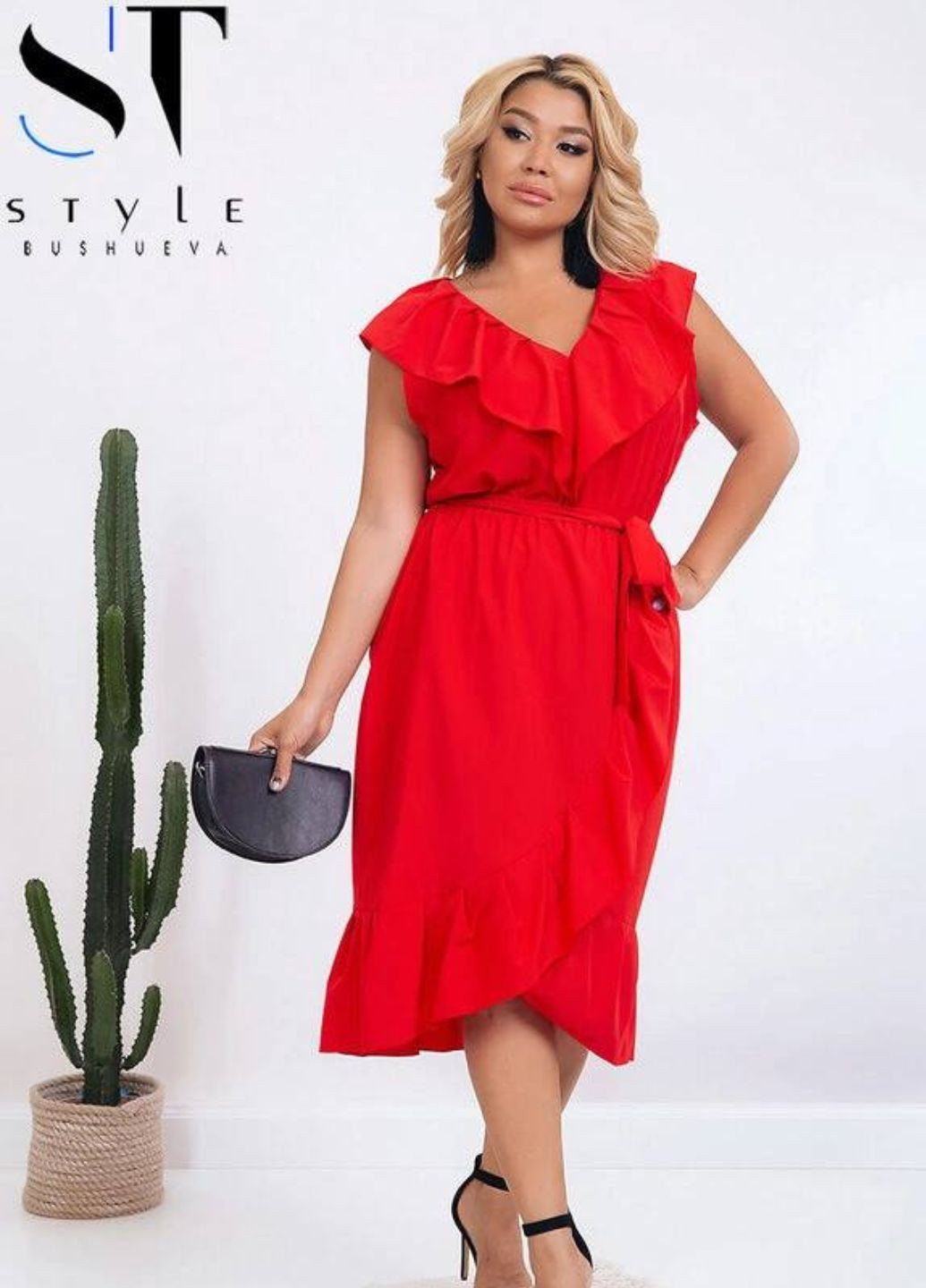 Красное коктейльное летнее платье с воланом No Brand однотонное