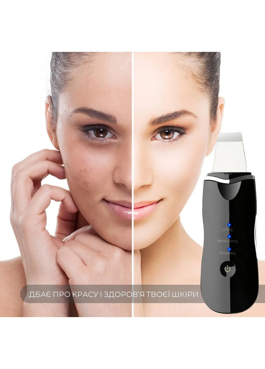 Ультразвуковий уз скрабер Swan Ultrasonic Scrubber для очищення обличчя та омолодження шкіри ліфтинга та фонофореза чорний No Brand S1 (304030003)