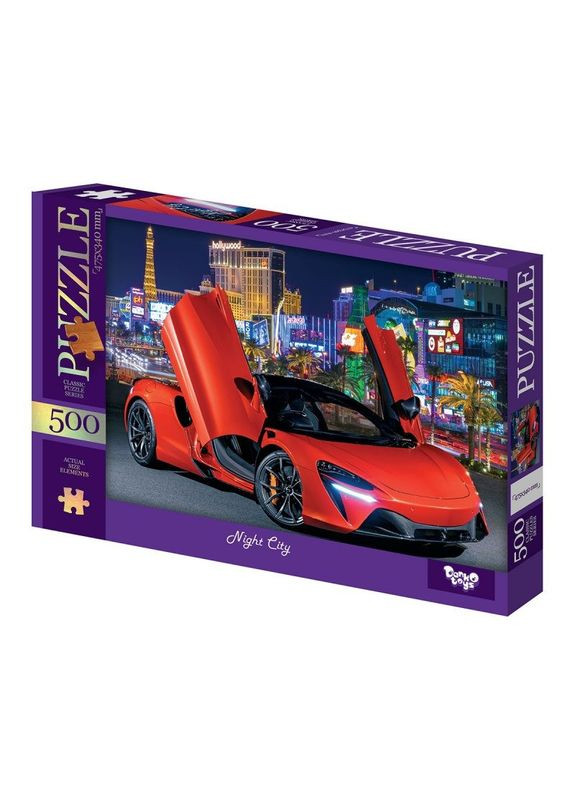 Пазлы классические "Ночной город" C500-15-01, 500 элементов Danko Toys (336332989)