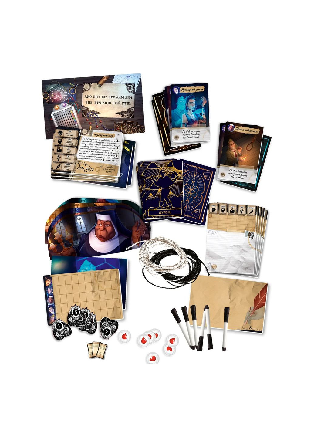 Настільна гра Паранормальні детективи (Paranormal Detectives) ROZUM (371877686)