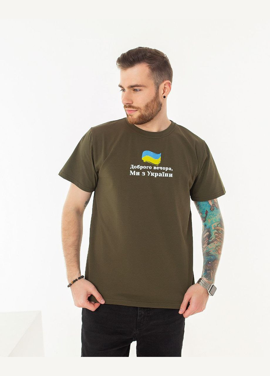 Хаки (оливковая) патриотическая мужская футболка с коротким рукавом No Brand
