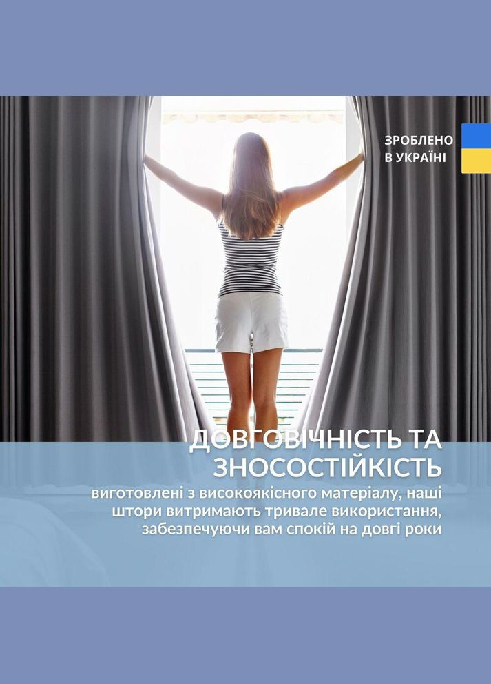 Комплект штор 2шт Мешковина Лен 250х270 см, шторы, гардины, портьеры с люверсами графит No125 IDEIA (328069133)