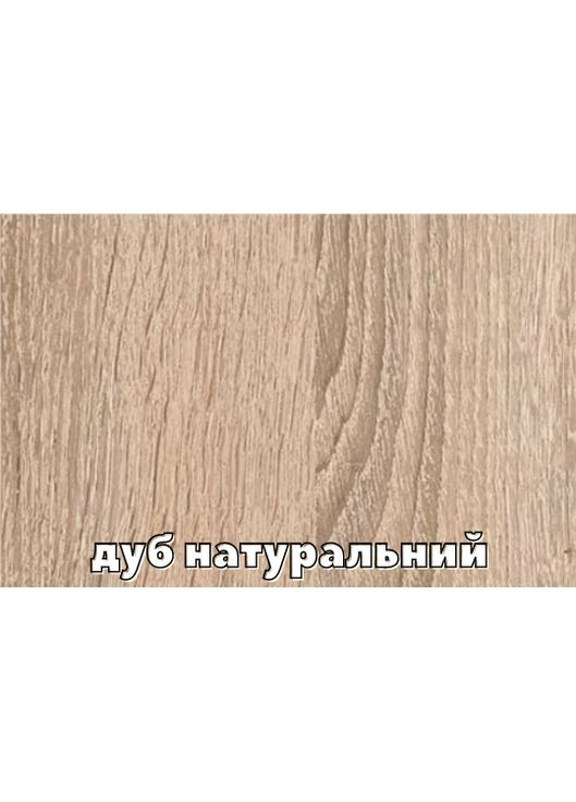 Шафа-купе чотиридверна 400*45*220 см Натуральний ДСП + Дзеркало + Дзеркало + ДСП Стандарт Комфорт Меблі (360474434)