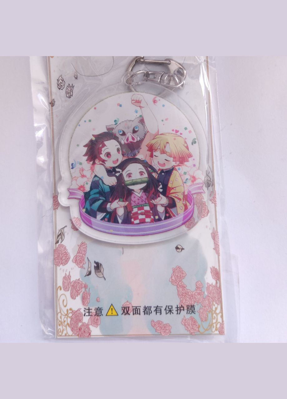 Брелок з аніме "Клинок, що знищує демонів" No Brand (333163147)