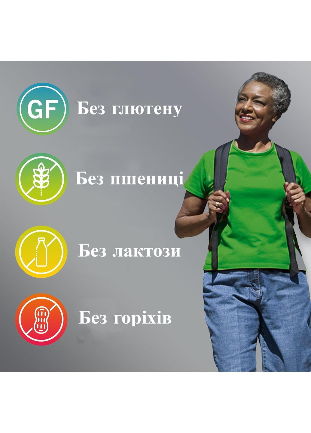 Мультивитаминный комплекс Advance для людей старше 50-ти лет 60 таблеток Centrum (360564148)