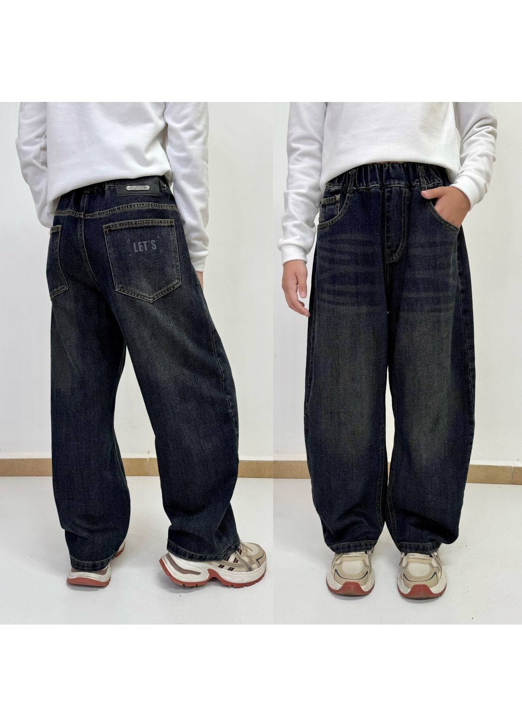 Джинси МОМИ Україна (357494535)