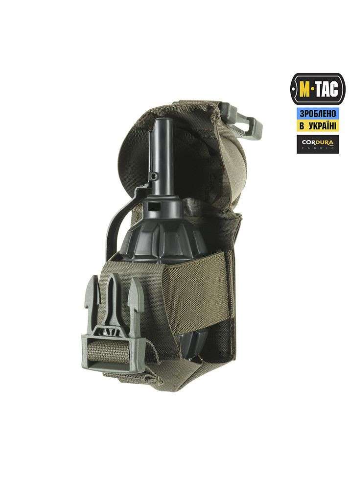 Підсумок для уламкової гранати РГД-5/Ф-1 Ranger Green M-TAC (315048022)