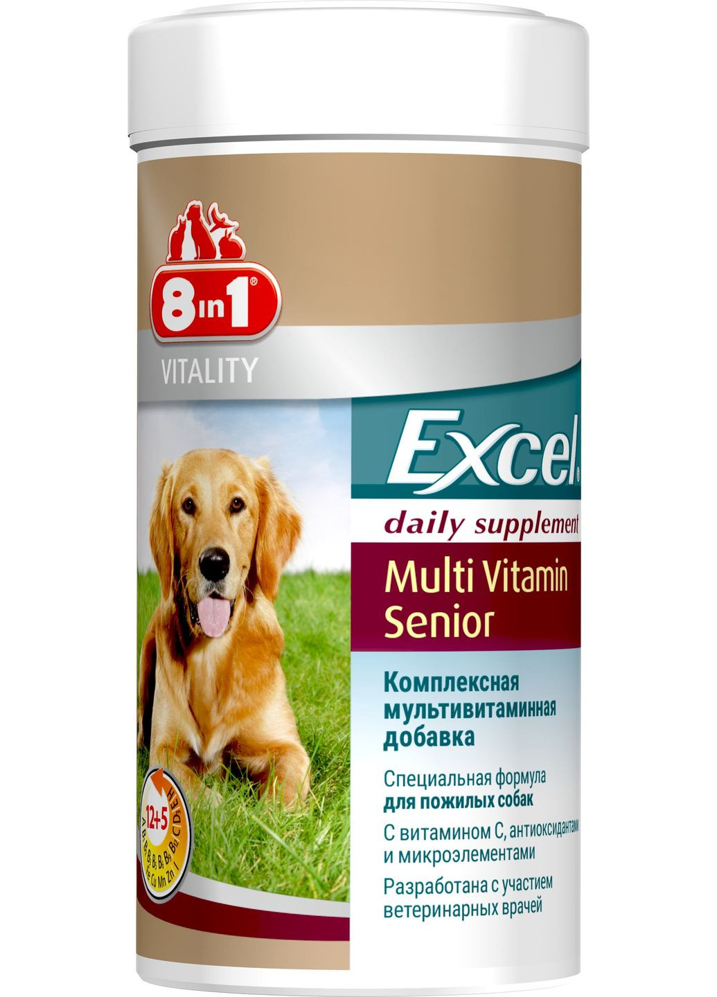 Мультивитаминный комплекс Excel Multi VitSenior для пожилых собак таблетки 70 шт (4048422108696) 8in1 (279569647)