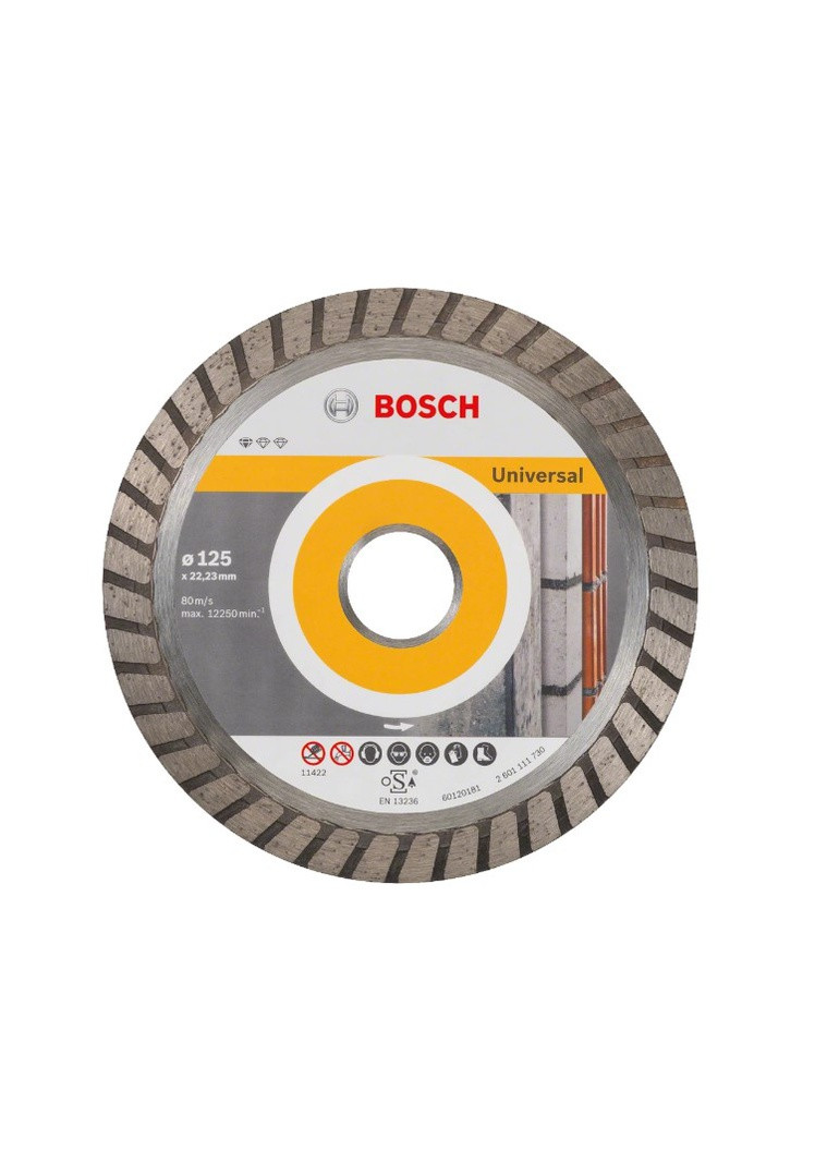 Алмазний диск PF Universal (125х22.23 мм) круг відрізний турбо по бетону (21666) Bosch (267819074)