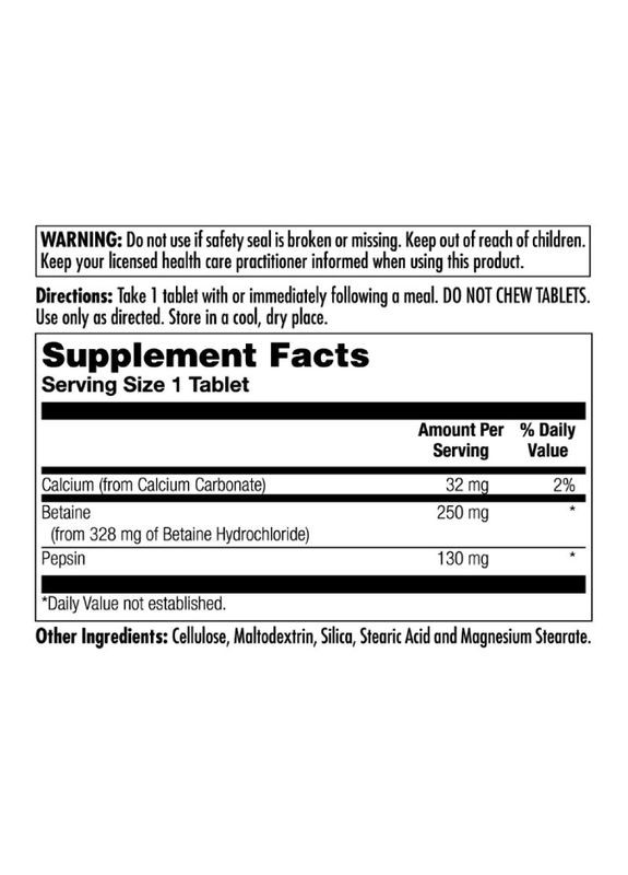 Бетаин HCl+, Betaine HCl+,, 250 таблеток 3360 KAL (364194996)