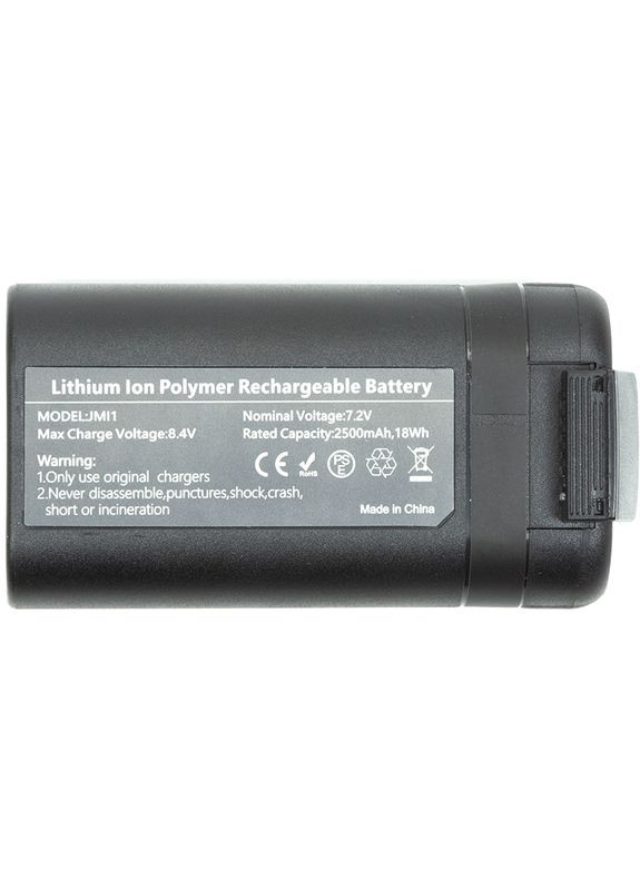 Акумулятор DJI Mavic Mini 2500mAh PowerPlant (315600921)
